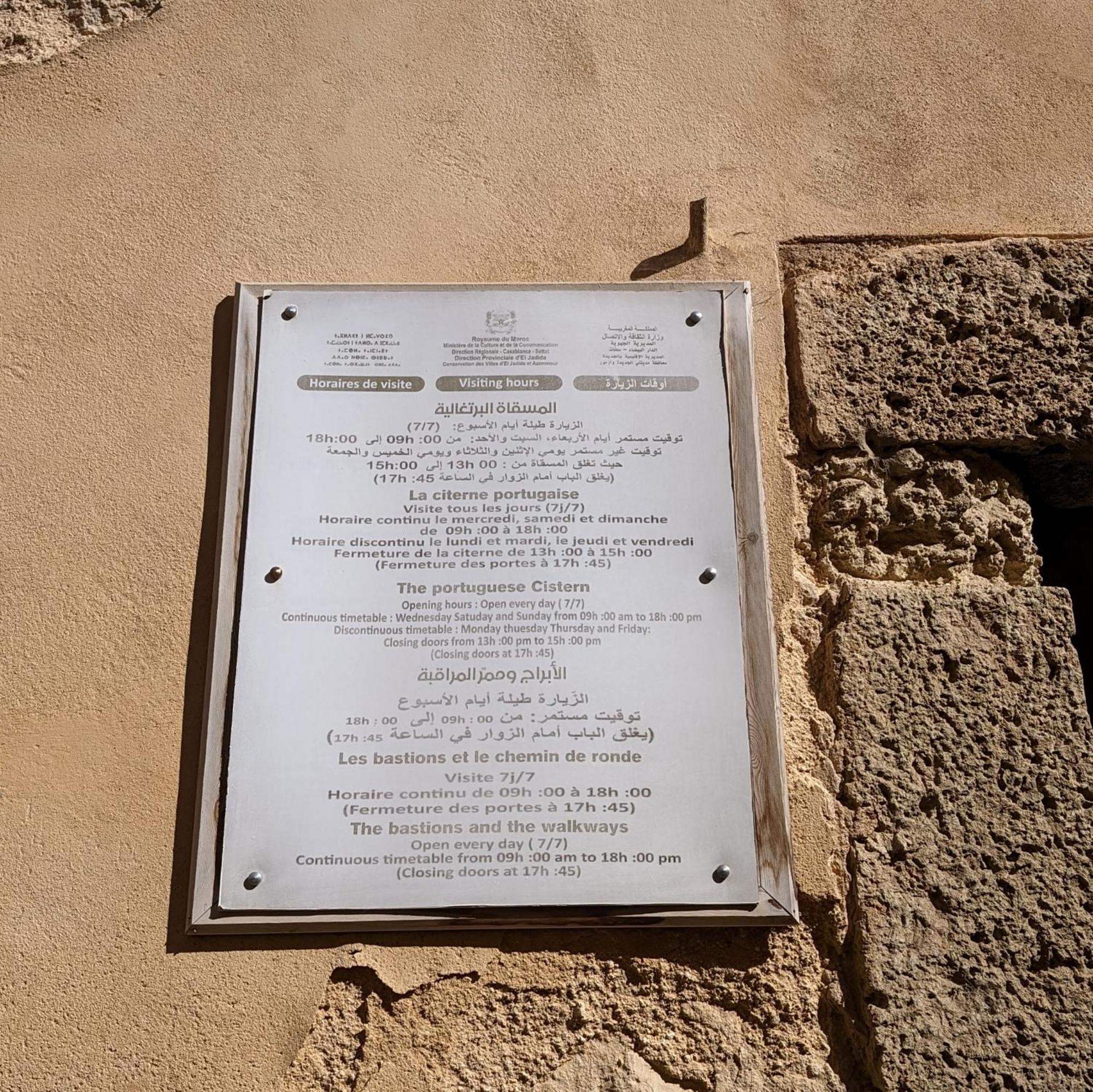 Dar Ettaki Workation Riad Cite Portugaise Mazagan El Jadida Buitenkant foto